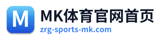 MK体育官网首页